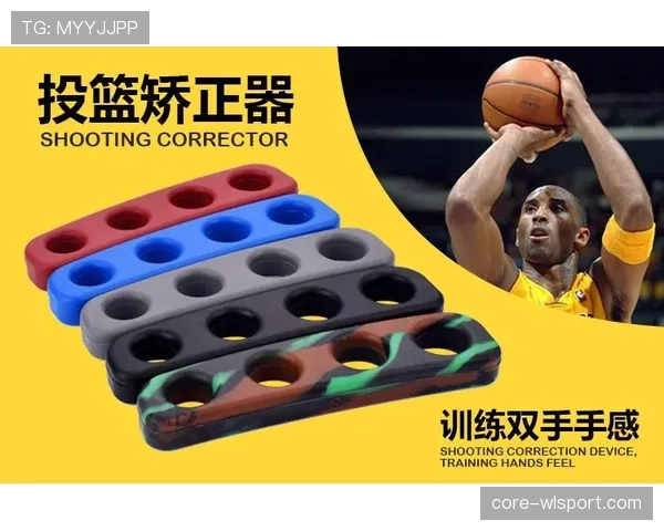 篮球运球规则关键要点详细解析如何区分合法控球与违例行为
