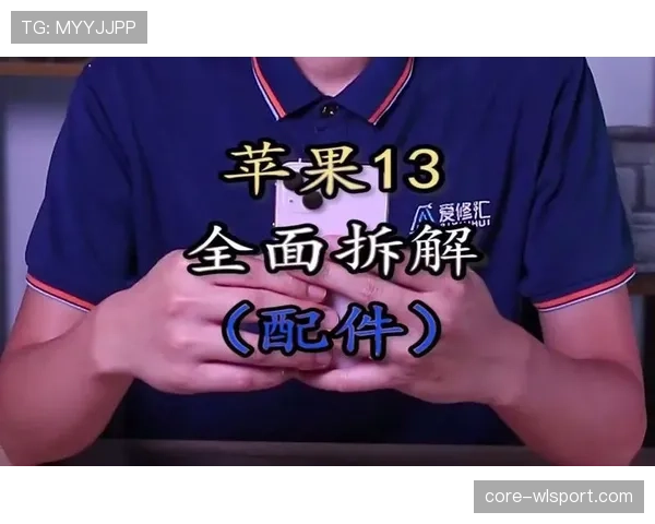 足球中“暂时离场检查”规则有哪些细节和限制?全面拆解教你正确理解 足球中“暂时离场检查”规则有哪些细节和限制?全面拆解教你正确理解